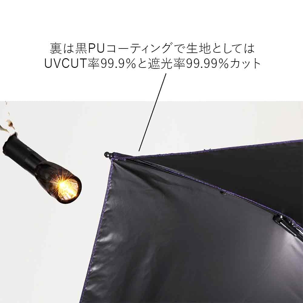 Waterfront Folding Sun Siamese Umbulatio Slender UV Carries on Bag or Level UV Light Heat Umbrella, Umbrella, Two-Tone Pattern, 53cm, Series, Handle,