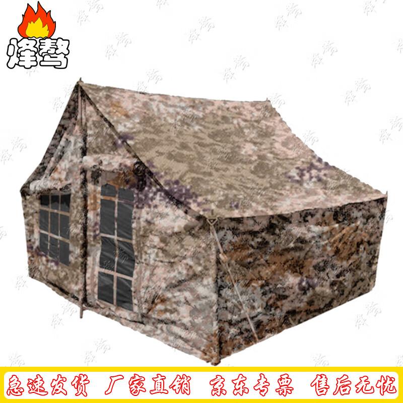 Feng Ao 5-Person Cold Weather Camping Tent