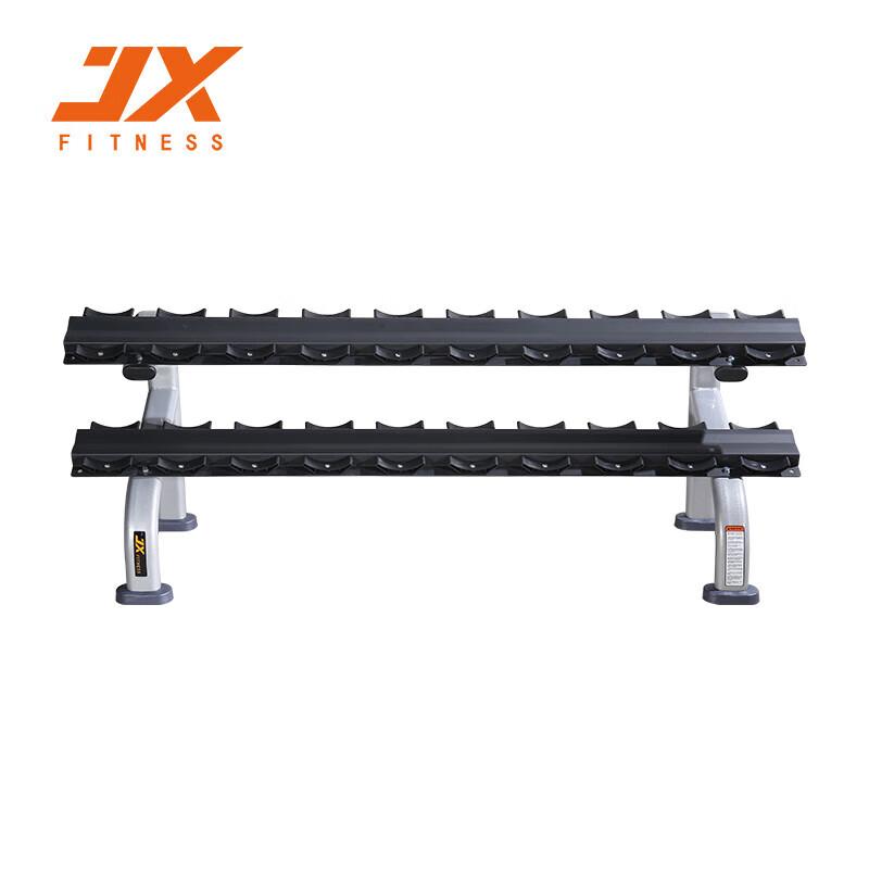 JUNXIA Professional Gym & Home Fitness Equipment