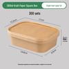 Eco-Friendly Disposable Kraft Paper Food Container