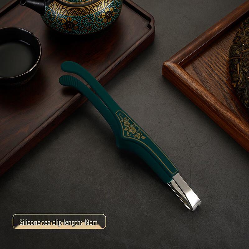 

Silicone Tea Tongs Set