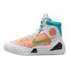 Nike Kobe 9 Elite GS What The Kobe 2025 Kids Sneakers Grey White Reflective-Silver HJ9446-100