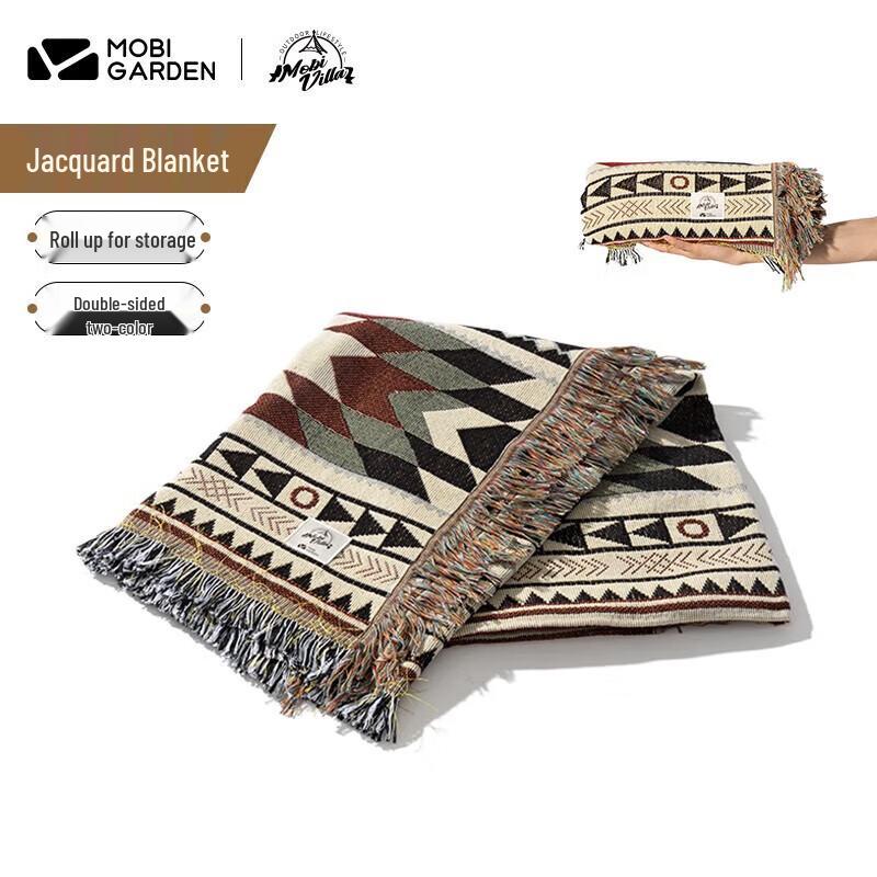 Mobi Garden Morning Glow Jacquard Tassel Outdoor Blanket
