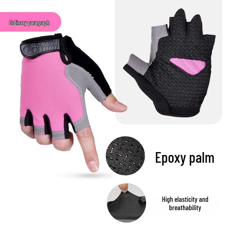 Unisex Half Finger Cycling Gloves with Silicone Grip for Shock Absorption, Anti-Slip, Ideal for Summer, Fishing, and Mountain Climbing.