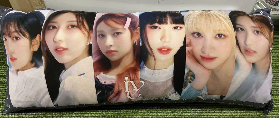 

[USED] I ve 67cm cushion