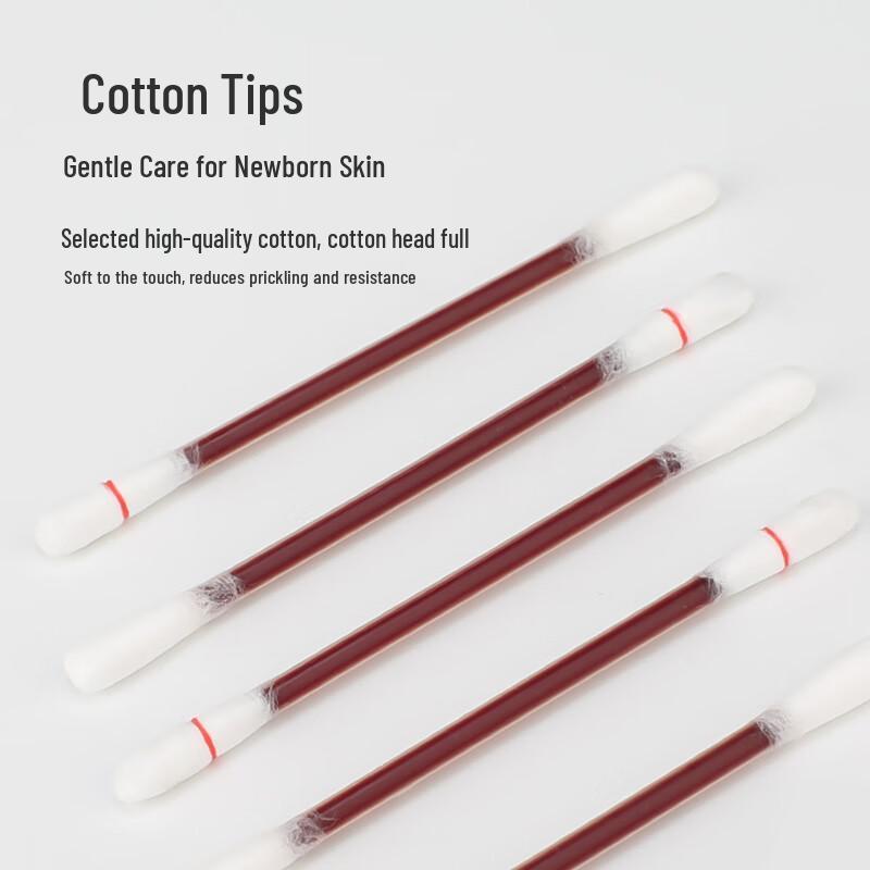 Sister Care Iodophor Disinfectant Cotton Swabs