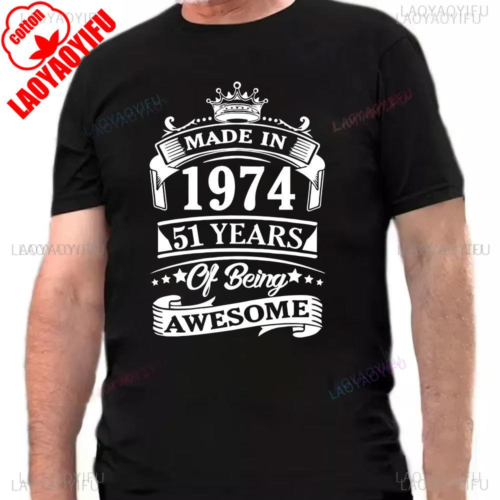 Made In 1974 Limited Edition Print Birthday Gift Tshirt Mens Cotton Tees 51 Years Old Short Sleeve Tshirt Gift Creative Tops