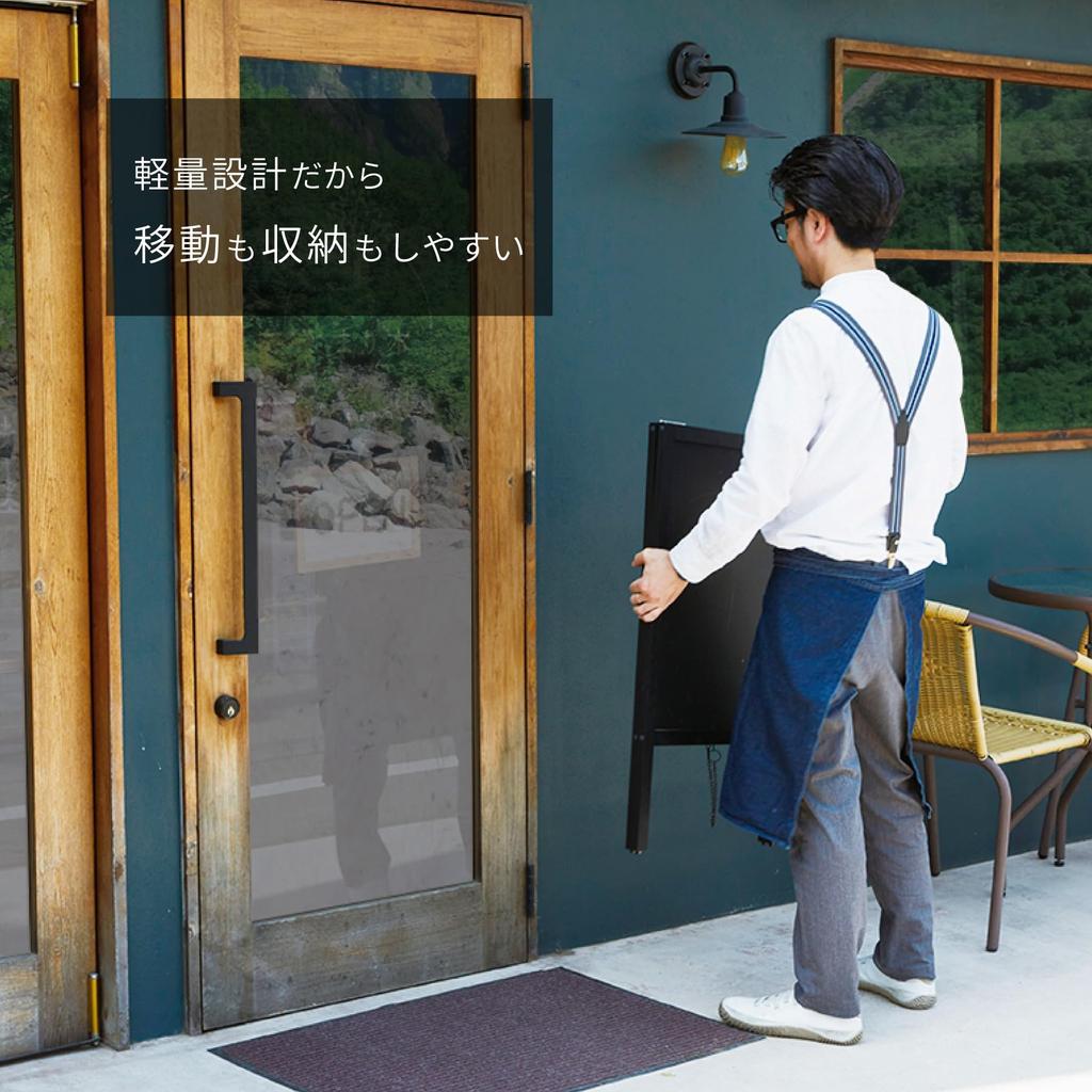 Asmix Asuka A-Type Blackboard, Double-Sided, Medium, BB044, Natural Wood Frame, Chalk, Markers, and Magnets