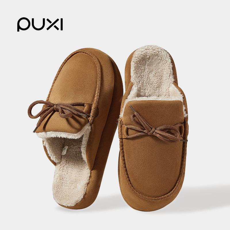 Puxi Yunqi Cotton Slippers Are Windproof and Warm, Not Stuffy, Comfortable and Soft Bow Non-slip Home Cotton Slippers