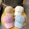 Embroidered Baseball Cap Men and Women Spring and Summer Couple Sun Protection Sun Hat Soft Top Big Head Circumference Baseball Cap