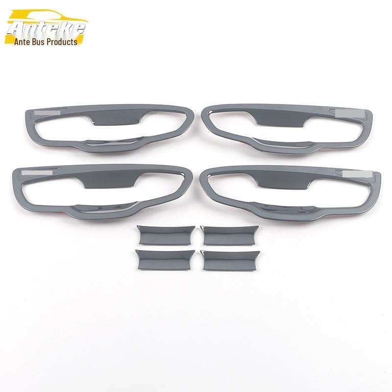 19 Song PRO Car Door Bowl Stainless Steel Anti-Scratch Decorative Frame