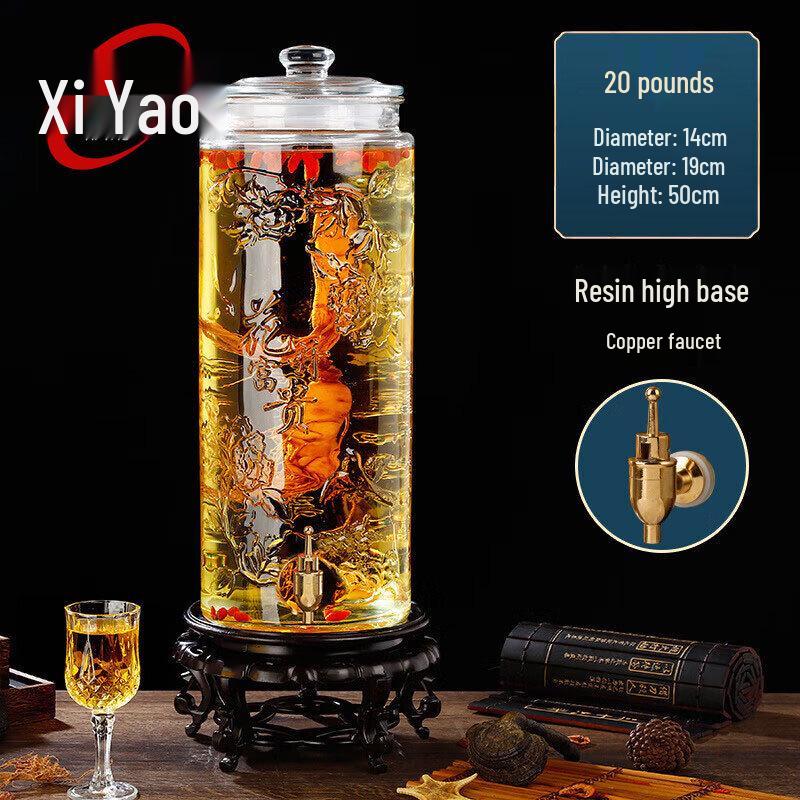 Glass Wine Dispenser Jar with Spigot