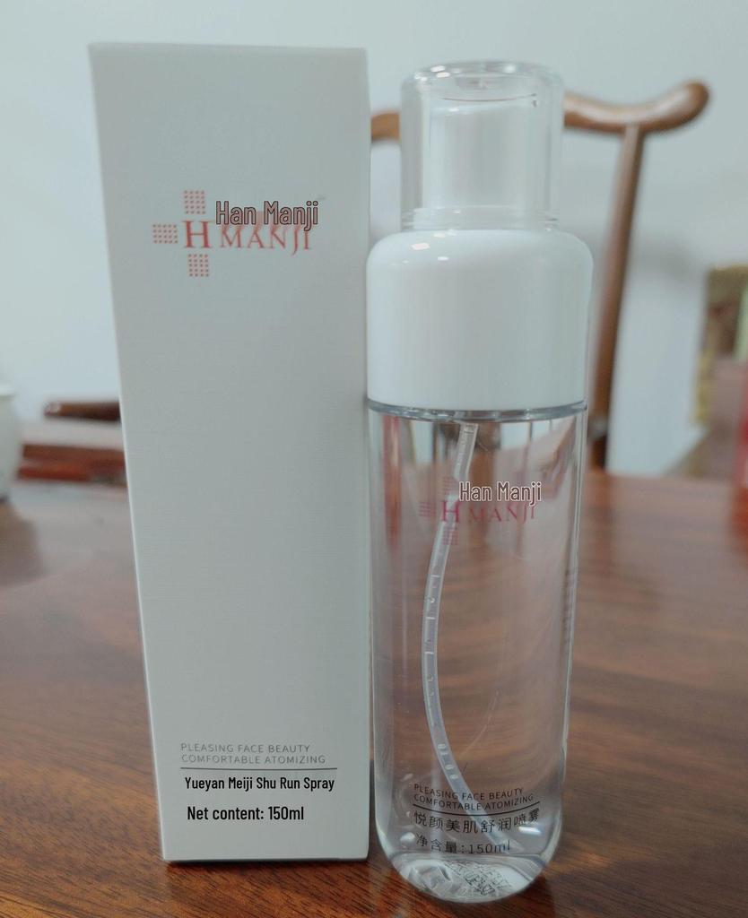 Pro-Xylane Anti-Wrinkle Eye Patches: Firming, Moisturizing, Reduces Dark Circles