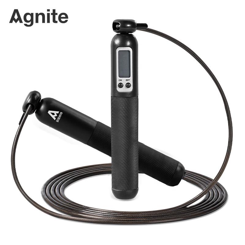 Angnet FT144 Electronic Steel Wire Jump Rope