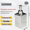 304 Stainless Steel Square Liquid Dispenser