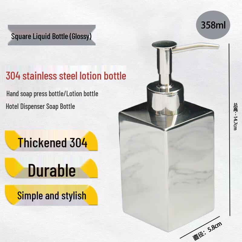 304 Stainless Steel Square Liquid Dispenser