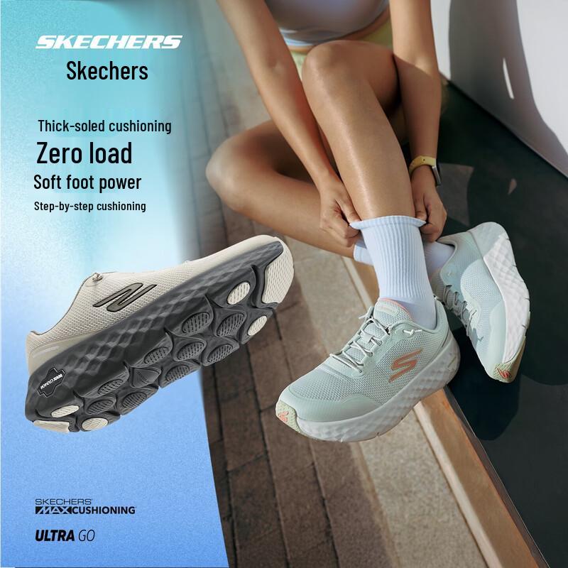 Skechers Men's 217113 Casual Cushioned Walking Shoes