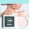 Premium West Month For Brightening Underarm Skin Tone And Enhancing Body Radiance 60g