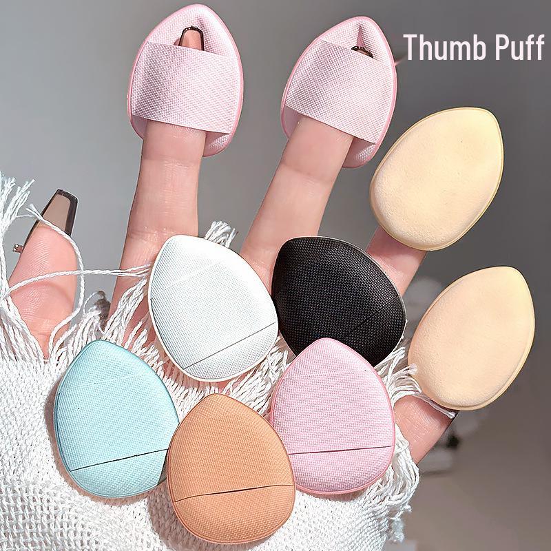 Mini Finger Tip Powder Puff for Liquid Concealer or Foundation - Small, Cushion Design for Women.