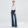 Women's 2025 Spring/Summer High Waist Slimming Petite Micro-Flare Wide Leg Jeans