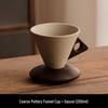 Shangqi Large Ceramic Coffee Mug with Saucer Base