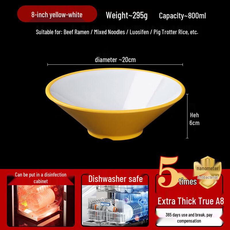 Qiwei A8 Melamine Commercial Noodle Bowl