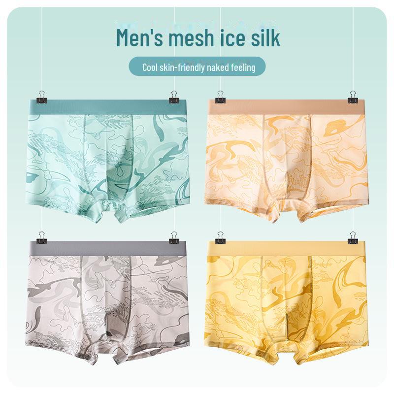 Men's Summer Ice Silk Seamless Boxer Briefs - Breathable, Comfortable, High-Elastic, Mid-Waist, Mesh Design