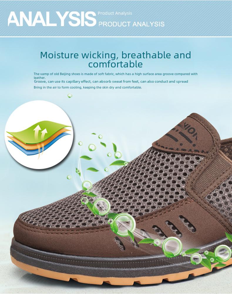 Large Size Men's Summer Breathable Casual Mesh Shoes - Old Beijing Style