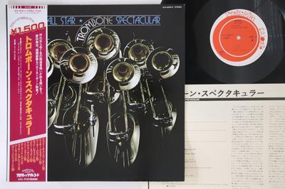 LP Record VARIOUS - All Star Trombone Spectacular ULS6038GPROMO PROGRESSIVE 1977 Japan Obi Jazz Used