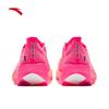 Anta C202 G9 Professional Marathon Racing Running Shoes