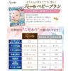 Baby brushbaby hair brushbabyinfanthair brushbrush babieshair brush infantscombkushi