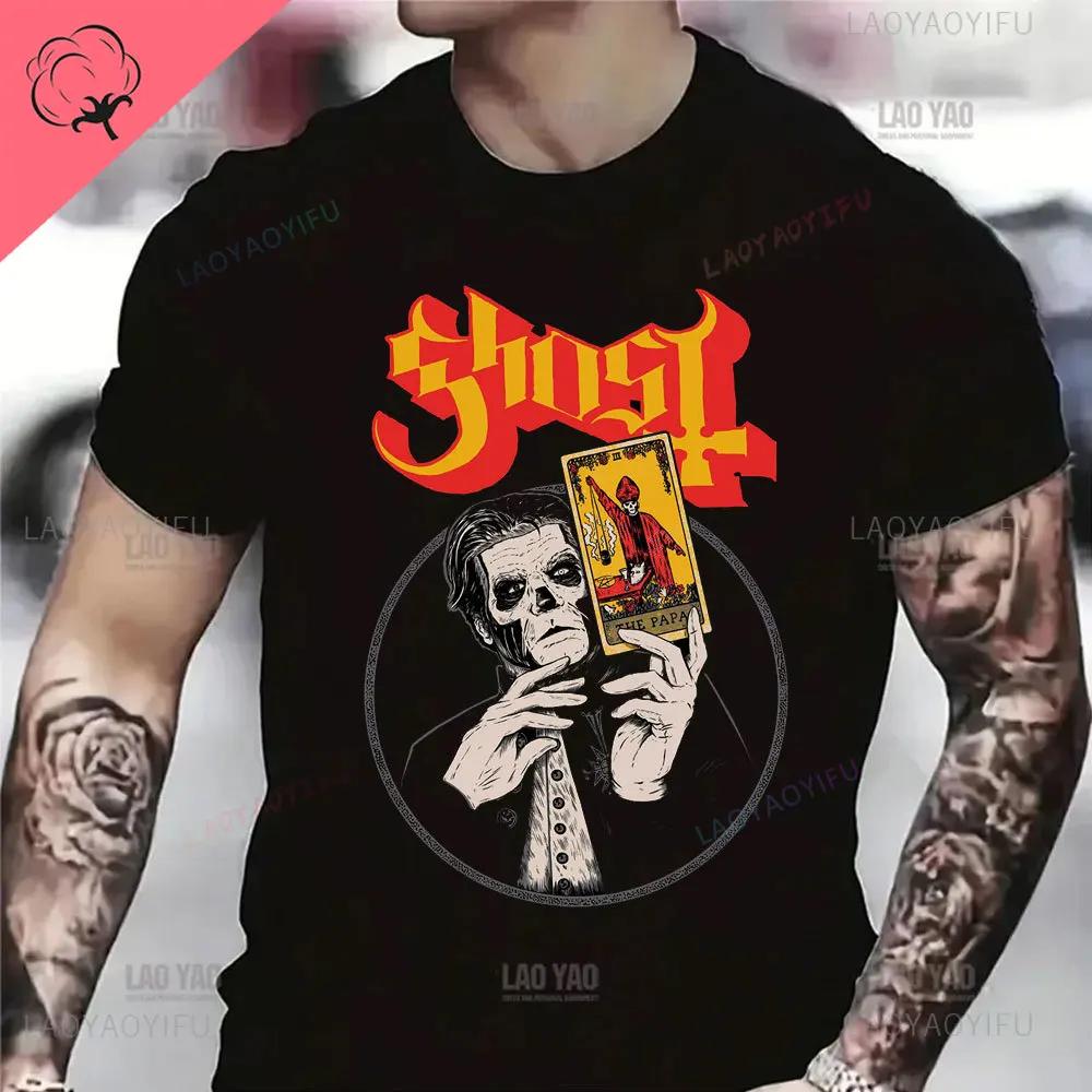 Funny Ghost BC Heavy Rock Band T-Shirts for Men Women O Neck Summer Casual Cotton Short Sleeve Tees Fashion Streetwear Men Tops