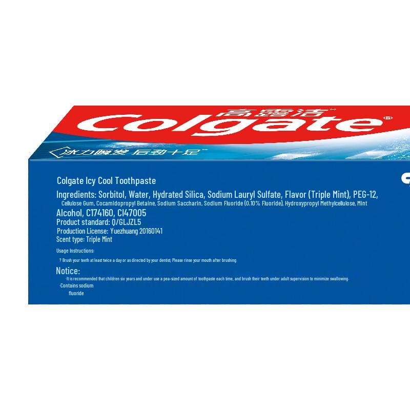 Colgate Triple Mint Fresh Breath Toothpaste