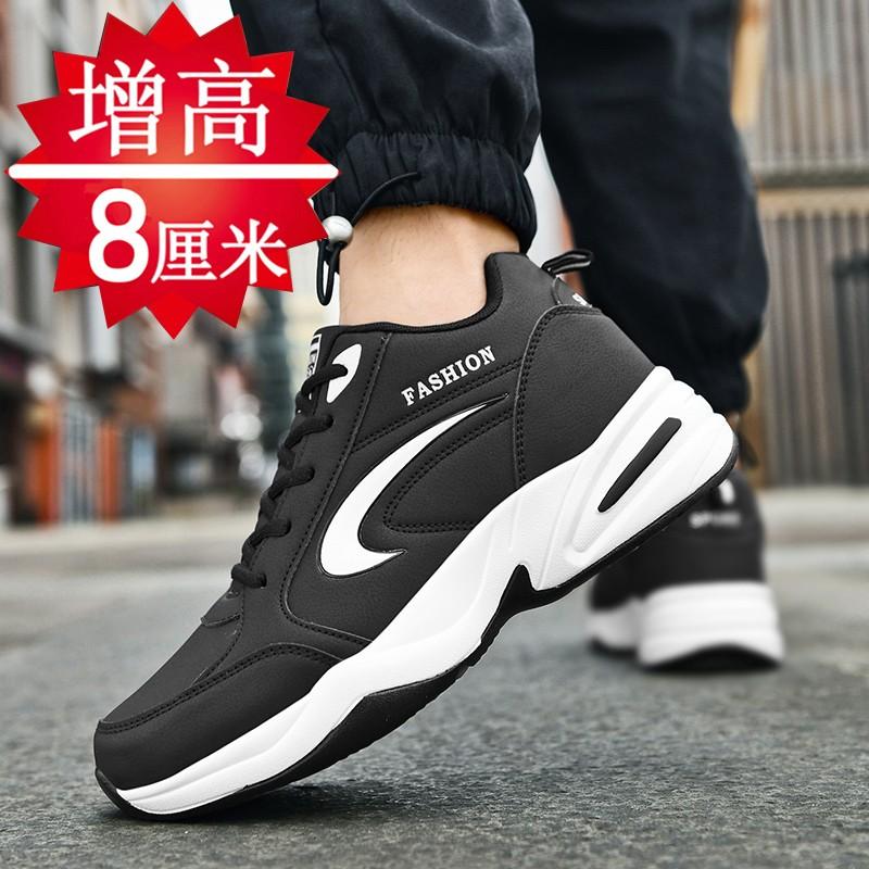 Increase height in autumn Casual running sneakers Breathable invisible increase shoe tide