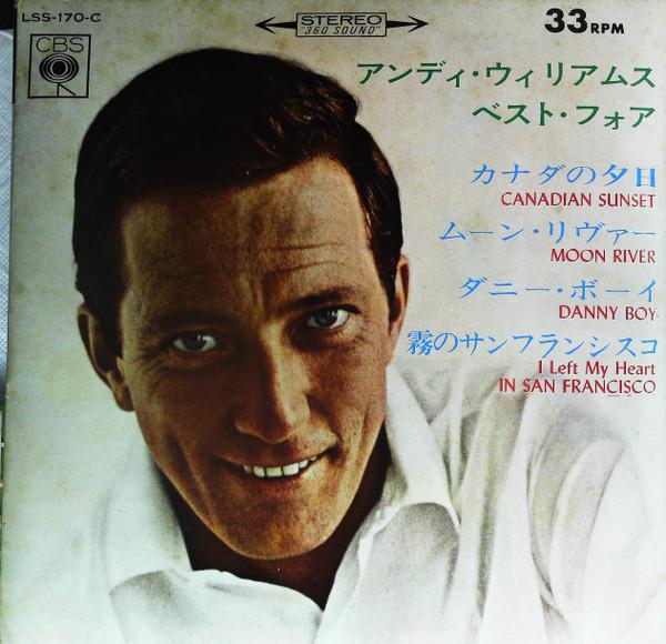 7inch Record ANDY WILLIAMS - Andy Williams Best Four LSS170C CBS 1964 Japan Pop Used
