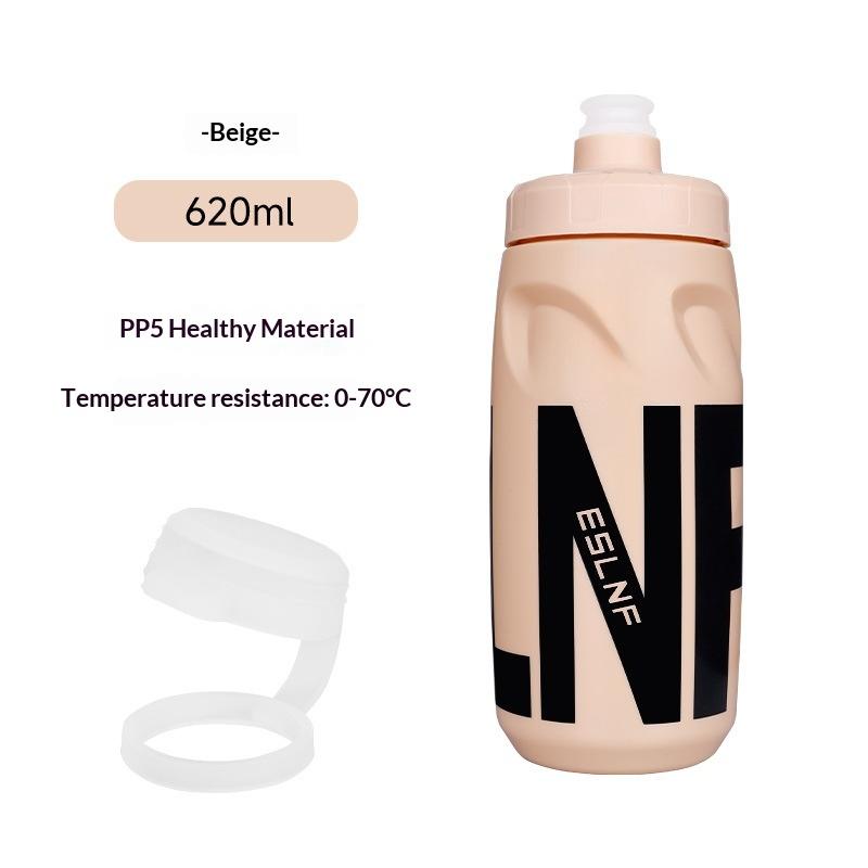 

1Pc Portable 620ML Water Bottle Road Bicycle Bottle Food Grade PP5 Squeeze Cycling Bottle Outdoor Sports Running Drink Bottle 601-700ml бежевый