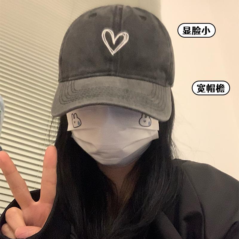 Washed Hat Women's Big Head Circumference Cap Retro Sweet Cool Babe Love Soft Top Baseball Cap Shows Small Face