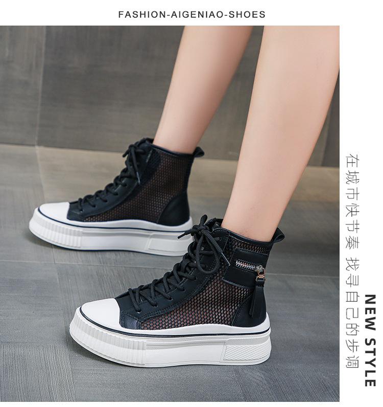 Fashion Baskets à plateforme confortables à lacets pour femmes, bottes hautes, fermeture éclair latérale, chaussures plates canisées