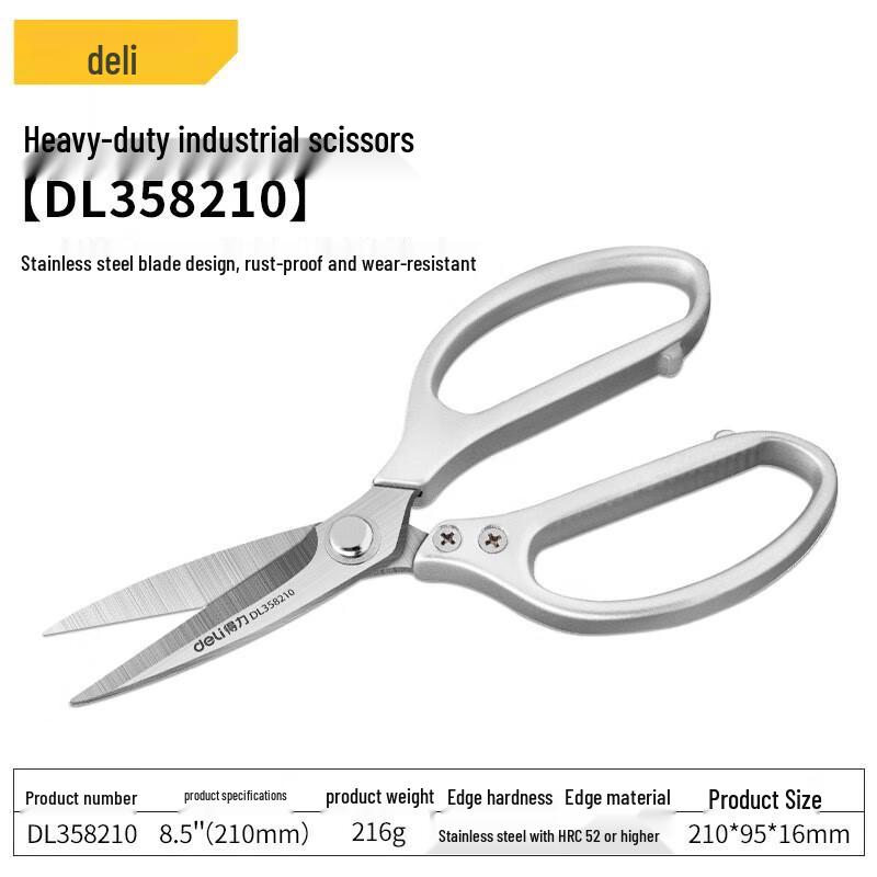 Deli Heavy-Duty Multi-Purpose All-Metal Scissors