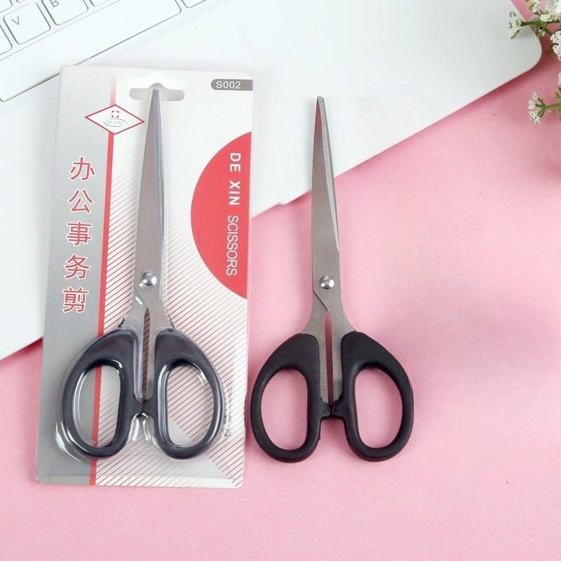 Office Scissors Students Diy Paper Cutting Knife Home Kitchen Stainless Steel Scissors Children's Handmade Small Scissors