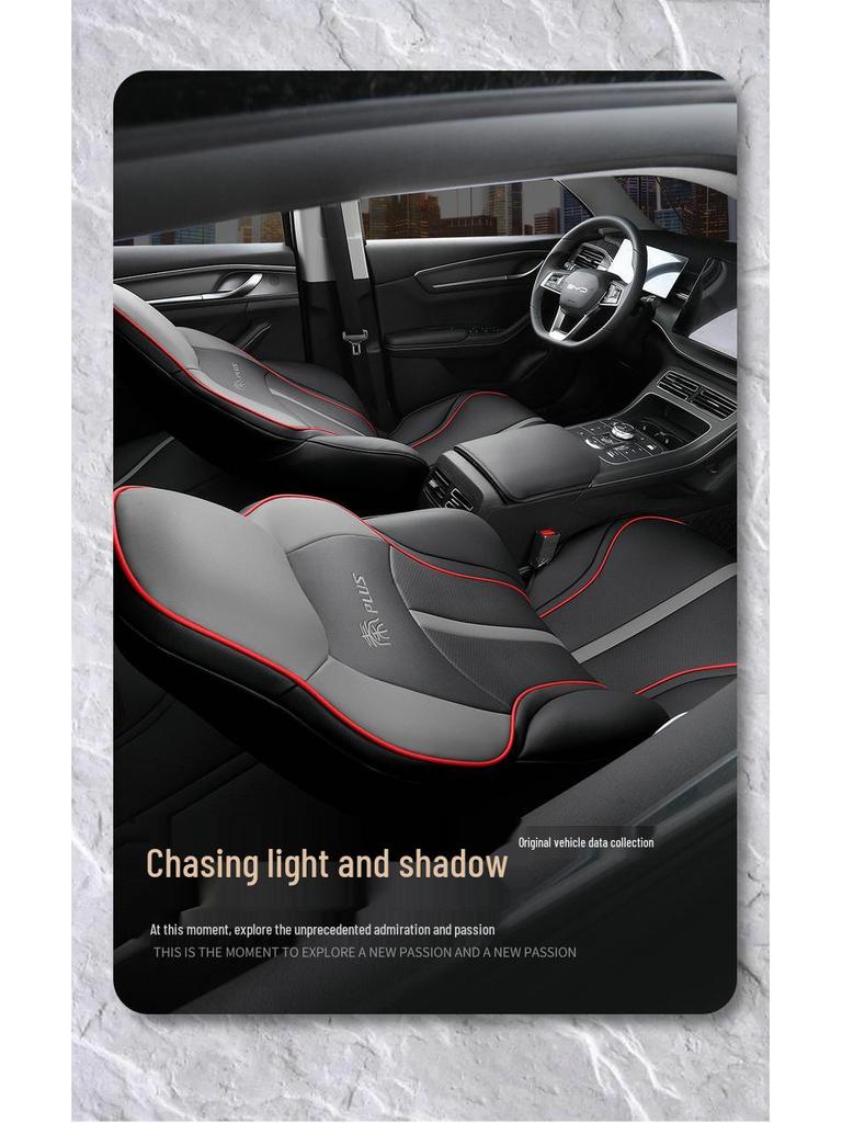 BYD Qin PLUS Dedicated Seat Cover: Four-Season Full Wrap DMi/EV Universal Cushion