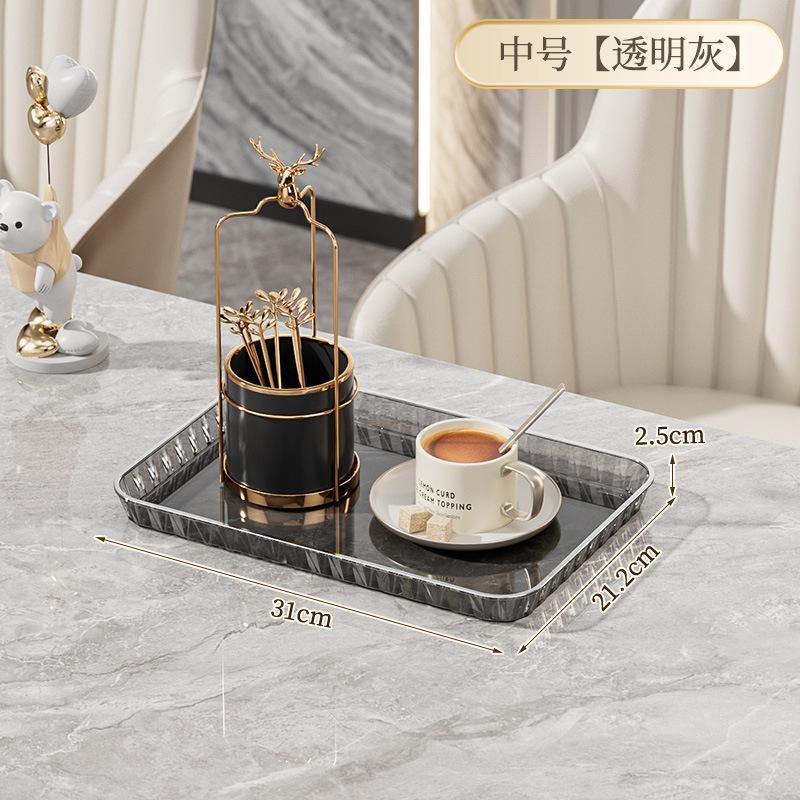 Water Cup Tray Rectangular Tea Tray Tea Tray Household Tea Set Living Room Coffee Table Fruit Tray Tea Tray Fruit Tray Plastic