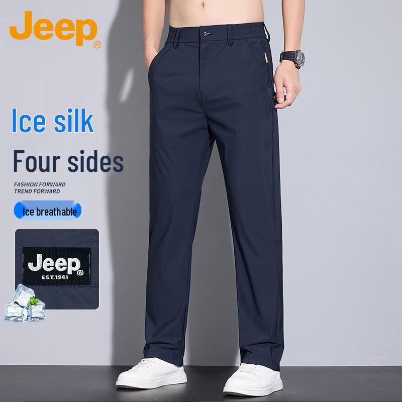 Jeep Men's Ice Silk Straight Leg Casual Pants
