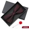Bow Tie Men'S Wedding Groom Best Man Red Suit Shirt British Brothers Korean Bow Women'S Gift Box