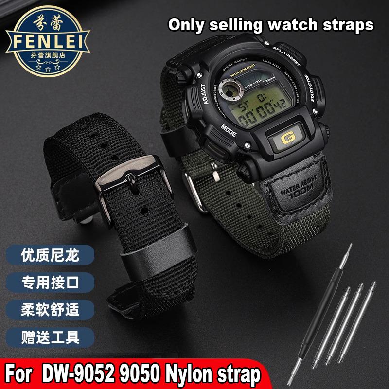 Cinturino da polso modificato per esterni per Casio DW-9052 9051 9050 DW6900 AE1200 A158/159 Catena da polso in tela di nylon intrecciato 16mm 18mm Braccialetto