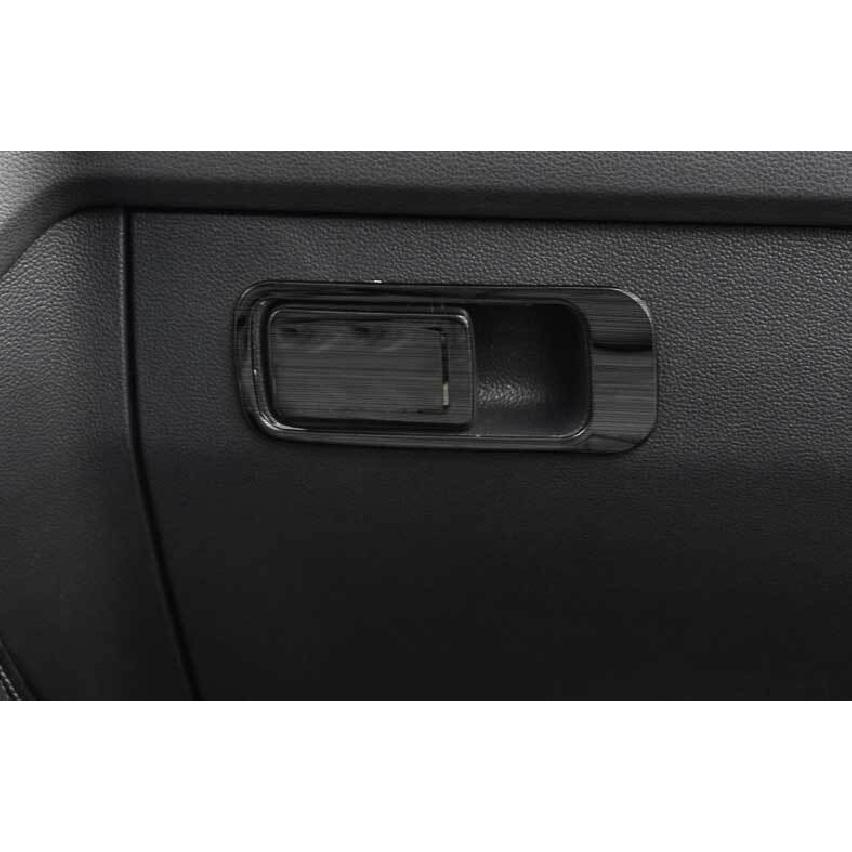 Black Titanium Co-Pilot Storage Box Handle Cover For VW Tiguan 2018-2023 2024