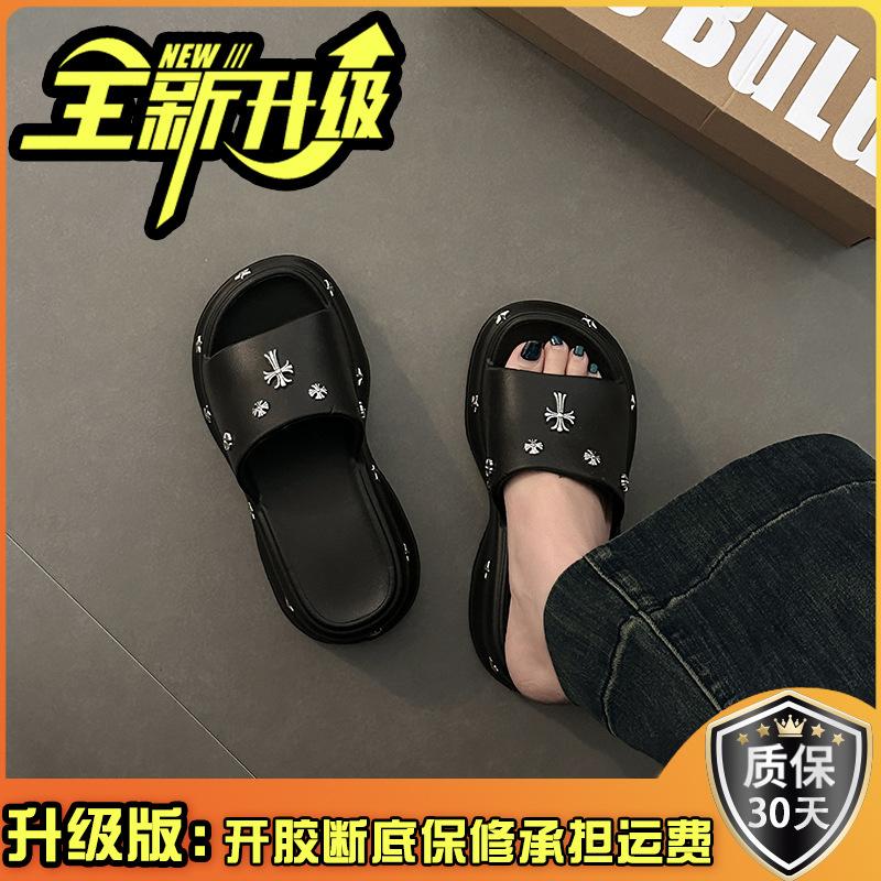 Fashion and versatile thick bottom one-word drag women's spring and summer new beach wear super soft and cool slippers