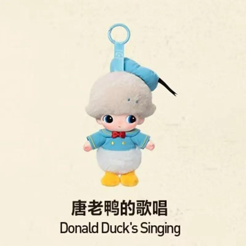 Calitate înaltă Dim oo Cutie Surpriză Lume Mini Breloc Jucărie Anime Drăguț Cutie de Colecție Digitală Despachetare Misterioasă Distracție Cadou pentru Copii