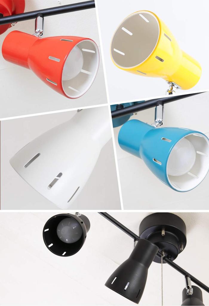 Kyodo Lighting GT-DJ-I-SD4B Ceiling Light, 4-Light Spotlight, LED Compatible, E26, Black, Nordic Style, Adjustable Angle, Pull Switch, Foldable,