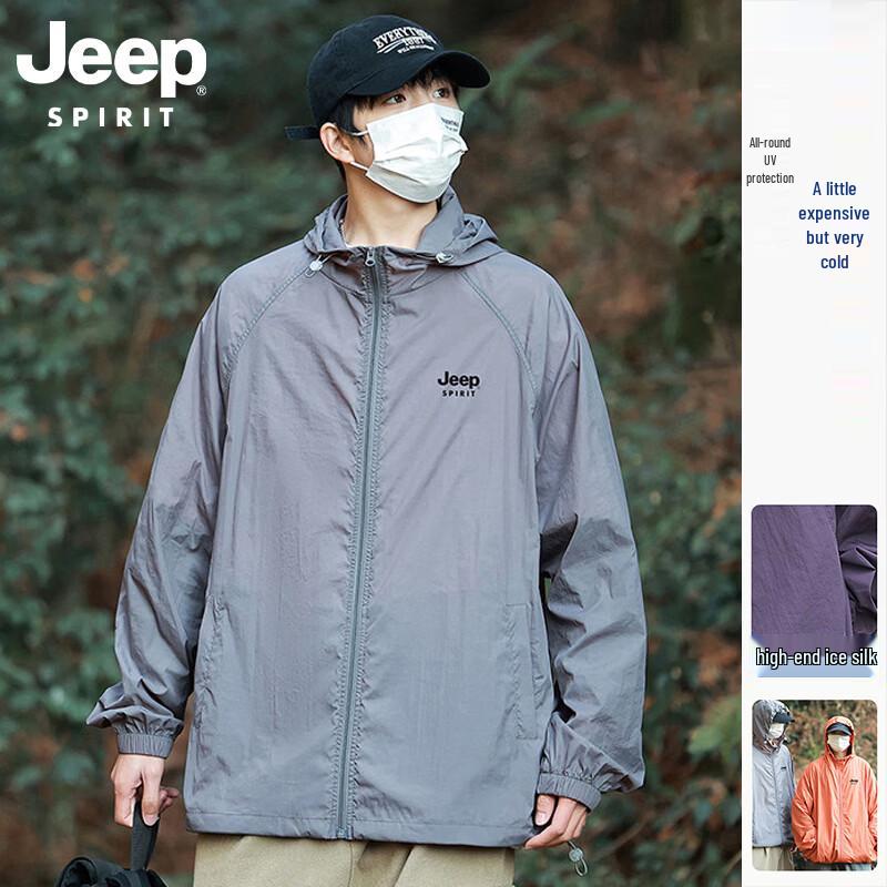 JEEP Men s Summer UV Protection Cooling Outdoor Jacket M
